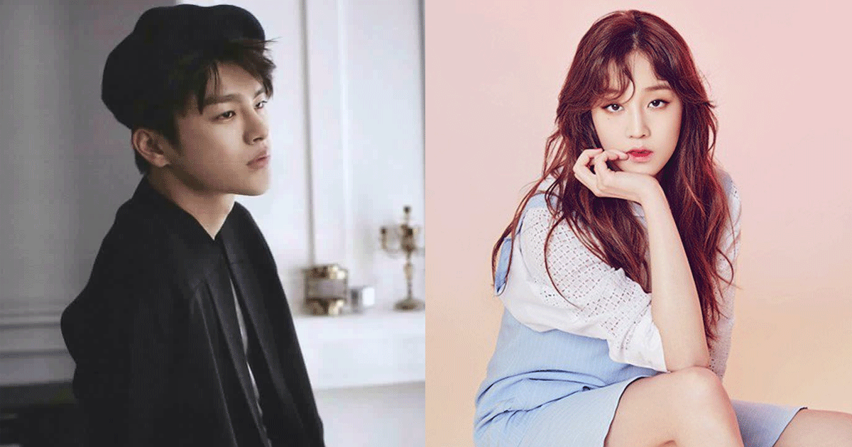 Seo In Guk dan Park Bo Ram Putus Setelah 2 Tahun Bersama