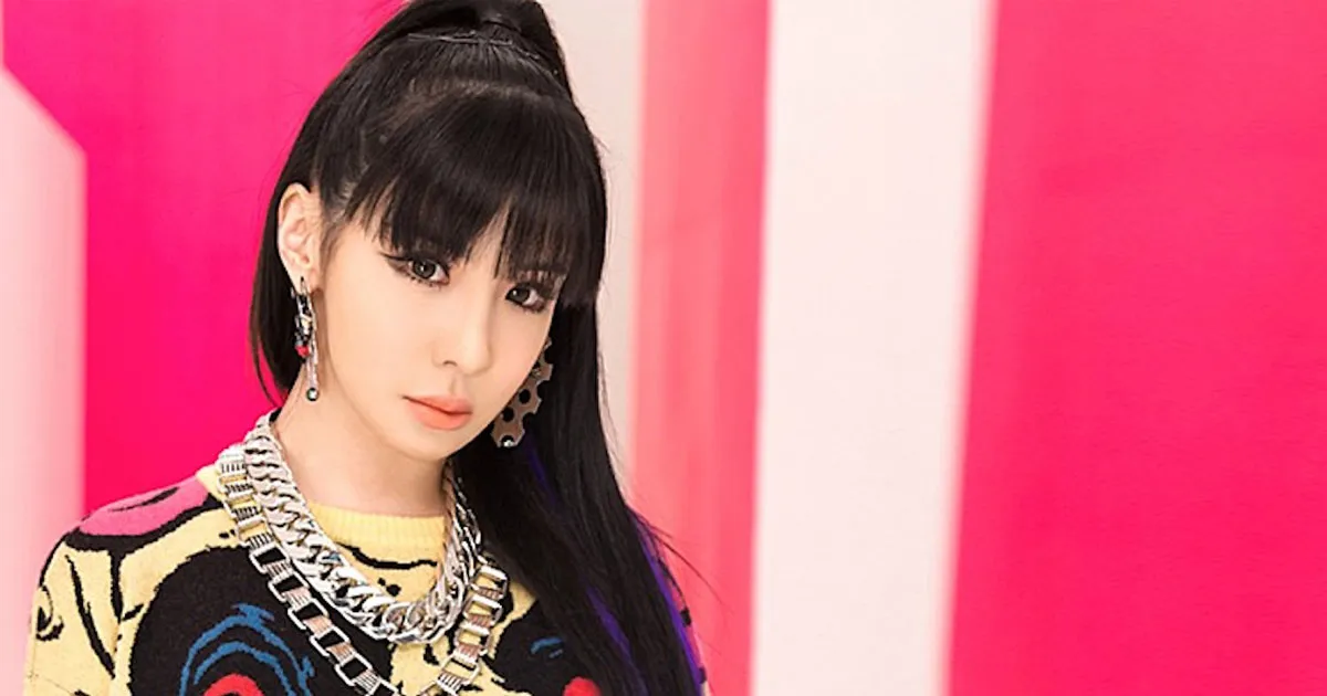 Park Bom eks 2NE1 Bakal Comeback dalam Waktu Dekat!