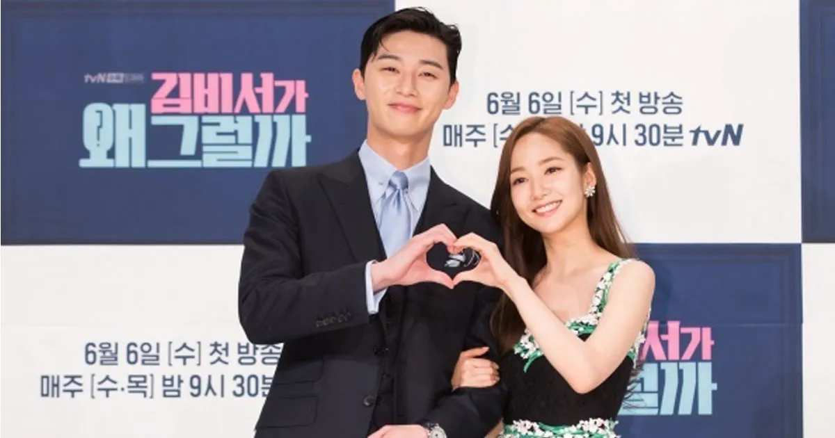 Park Min Young dan Park Seo Joon Ternyata Pasangan Beneran