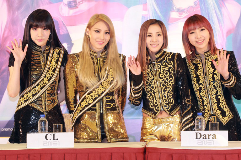 makna-nama-2ne1