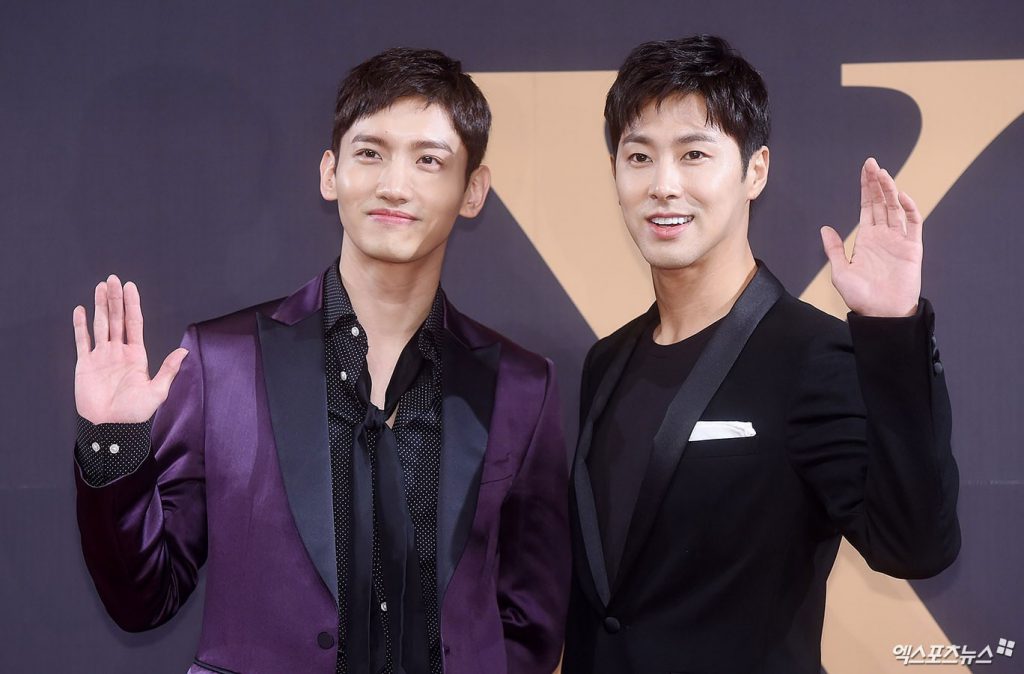 makna-nama-tvxq