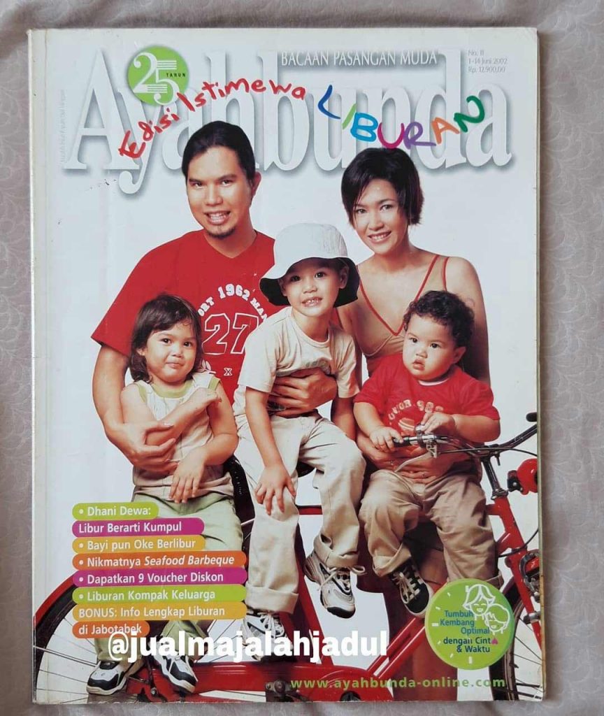 foto jadul maia dhani 7