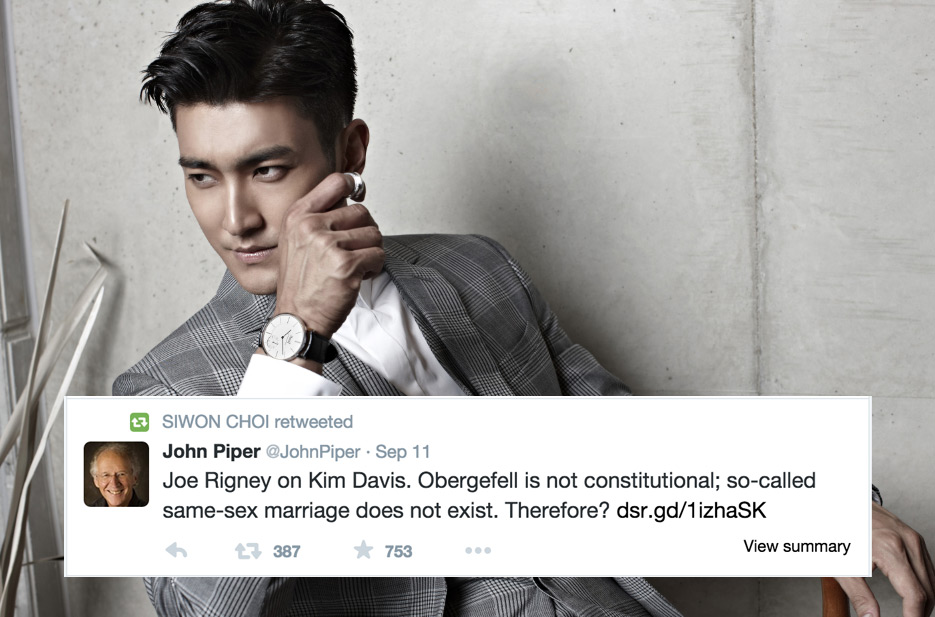 skandal-super-junior-siwon