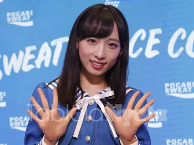 OQURI-yui-akb48-di-indonesia