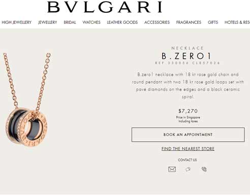 bvlgari