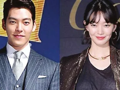 kim-woo-bin-dan-shin-min-ah