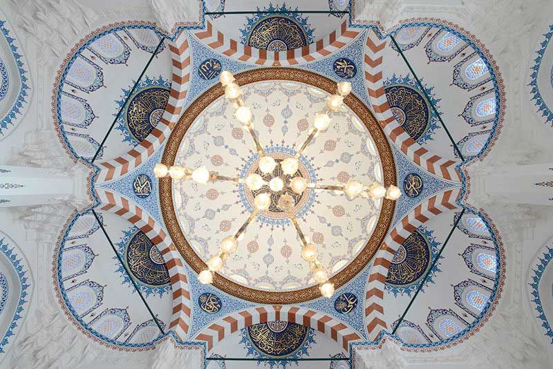 syahrini-akad-nikah-di-masjid camii tokyo 3