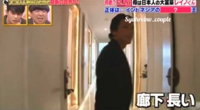 Rumah Reino Barack