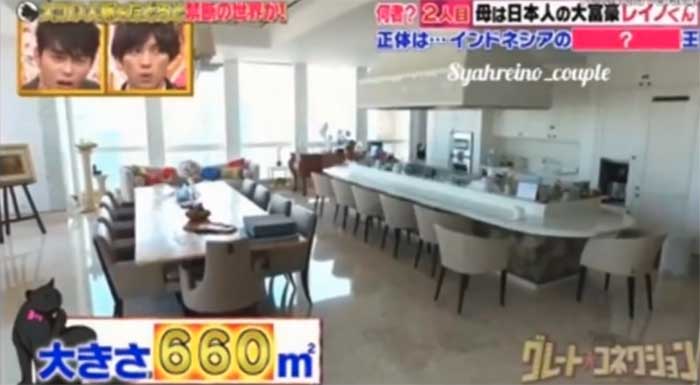 Rumah Reino Barack