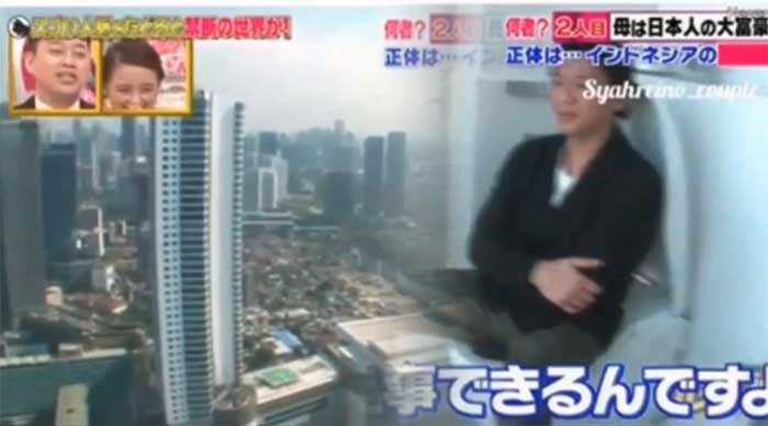 Rumah Reino Barack