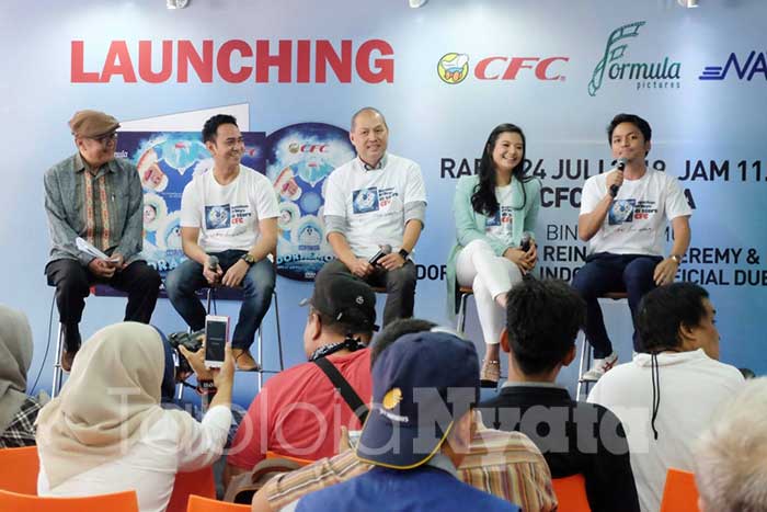 Anak Eriska Rein