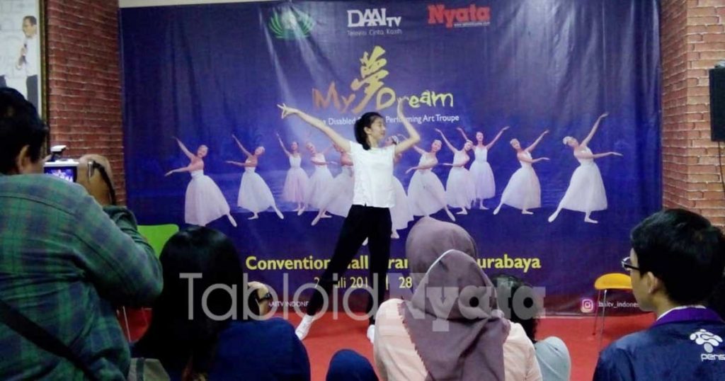 pagelaran-my-dream