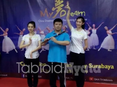 pertunjukan-my-dream