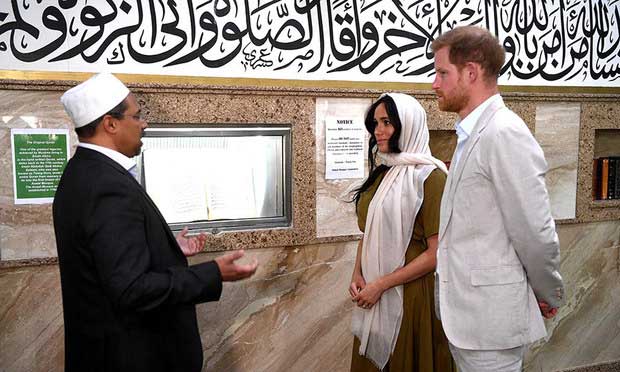 meghan-markle-alquran