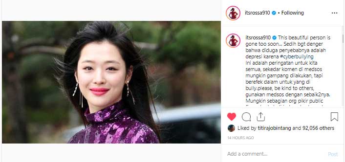 Rossa-untuk-sulli