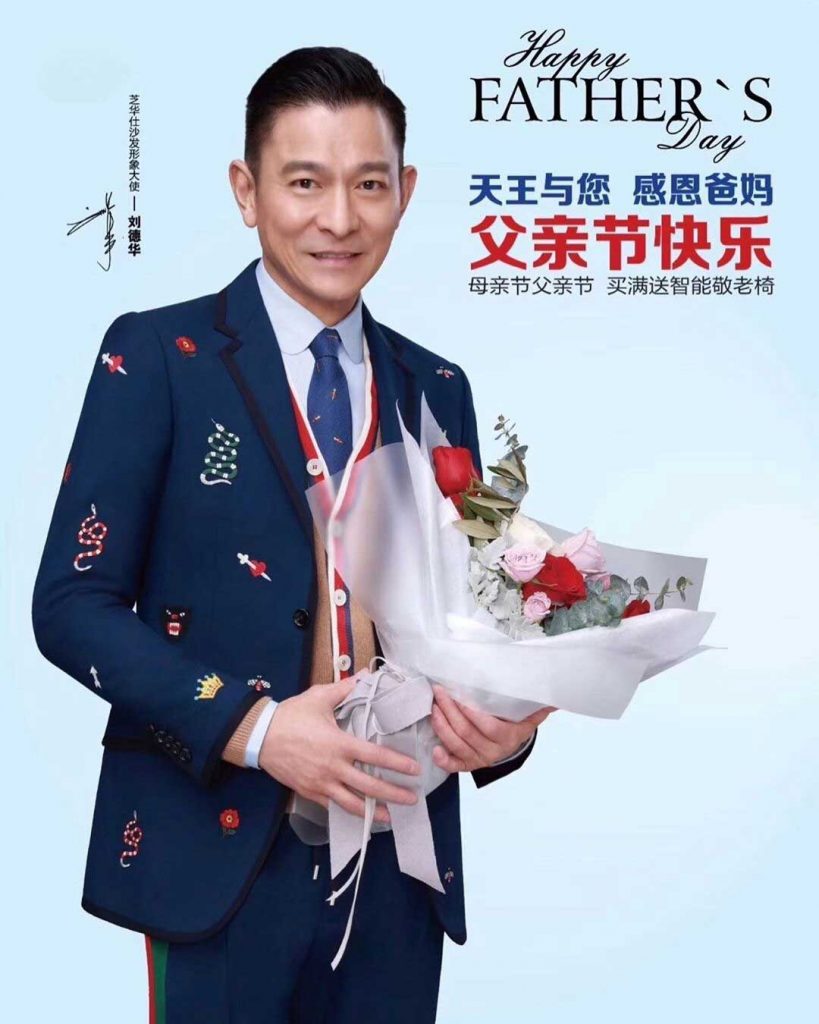 mencontek-gaya-andy-lau