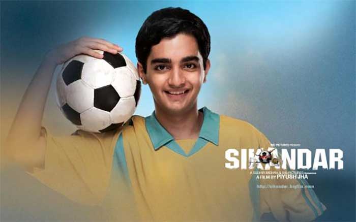 Anak kecil di Kuch Kuch Hota Hai