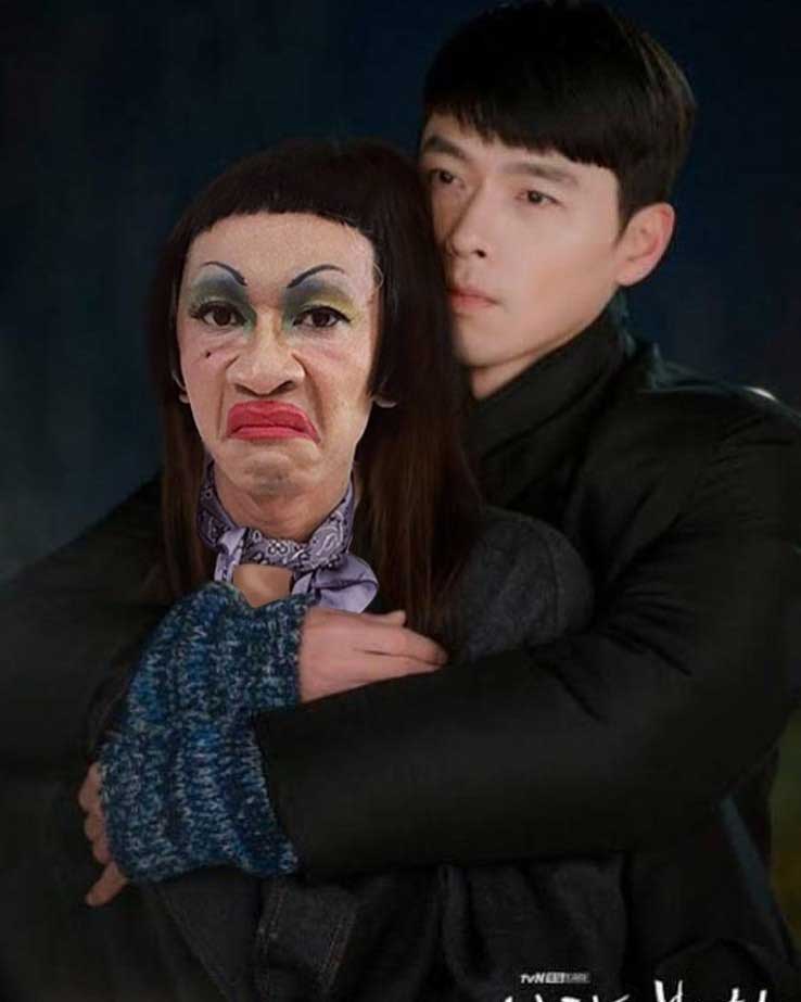 aming-dan-hyun-bin