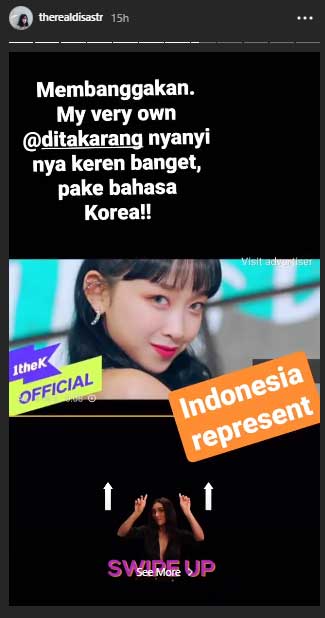 dita-karang-debut-diapresiasi-dian-sastro