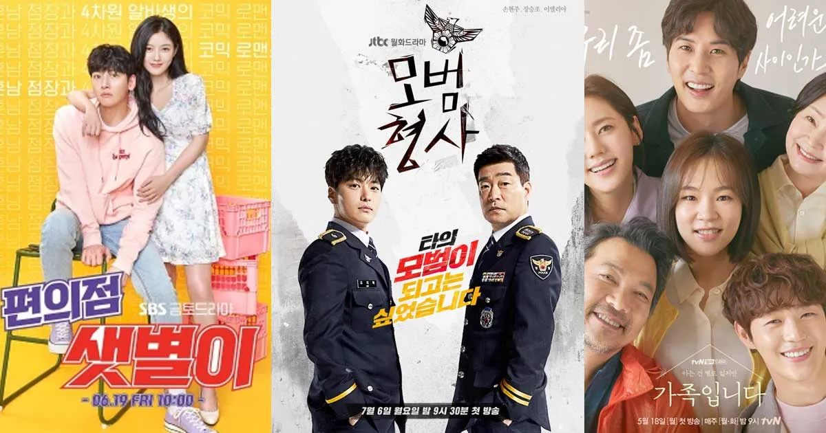 Sinopsis Backstreet Rocky, The Good Detective dan My Unfamiliar Family