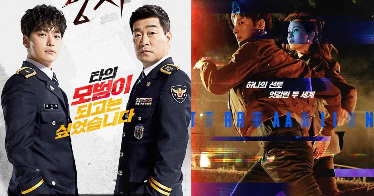 Sinopsis Drakor Investigasi Pembunuhan, The Good Detective dan Train