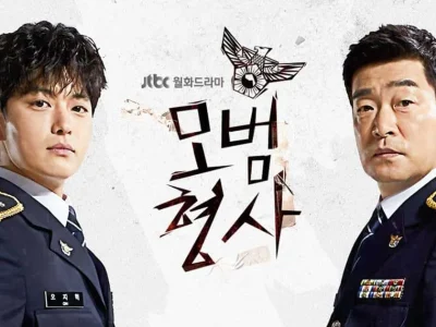 The Good Detective Episode 5