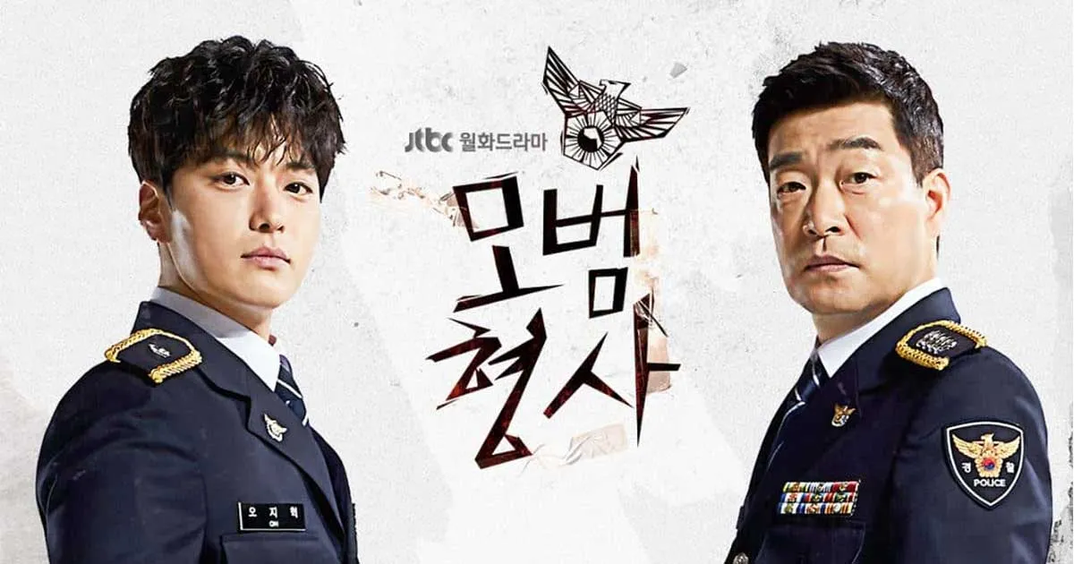 Sinopsis ‘The Good Detective’ Episode 5: Petunjuk Baru Ditemukan!