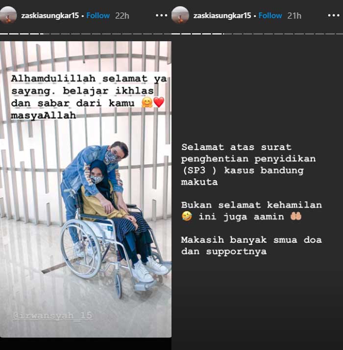 Kasus Irwansyah
