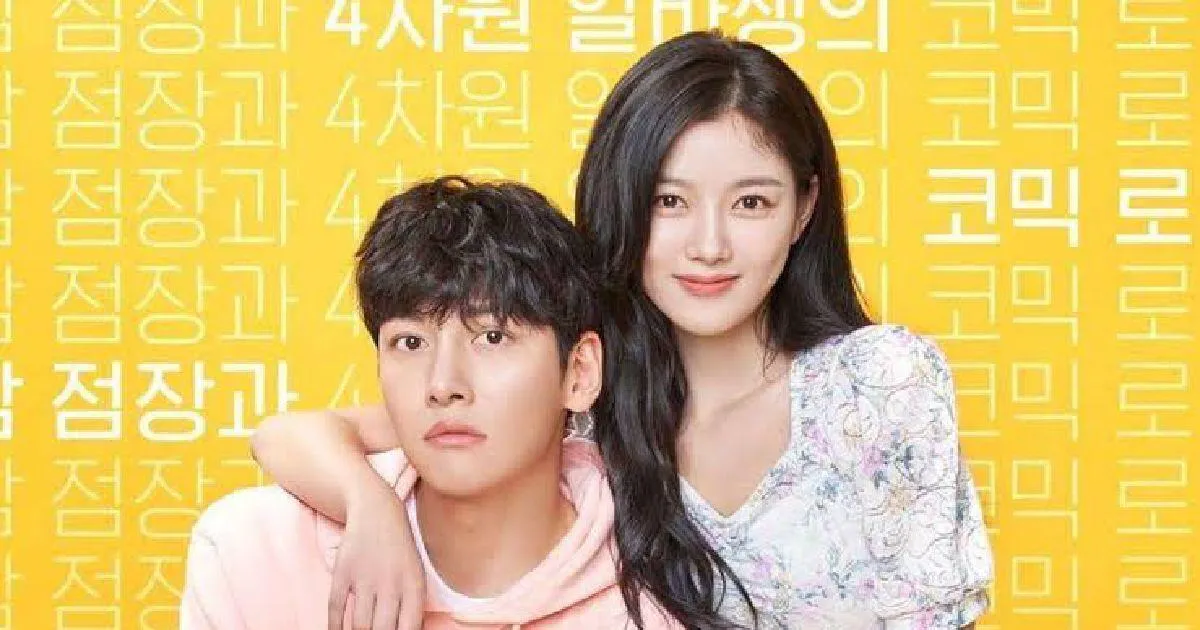 ‘Backstreet Rookie’ Episode 14: Dae Hyun Akhirnya Jujur pada Saet Byul