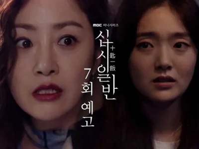 spoiler-drama-korea-chip-in-episode-7