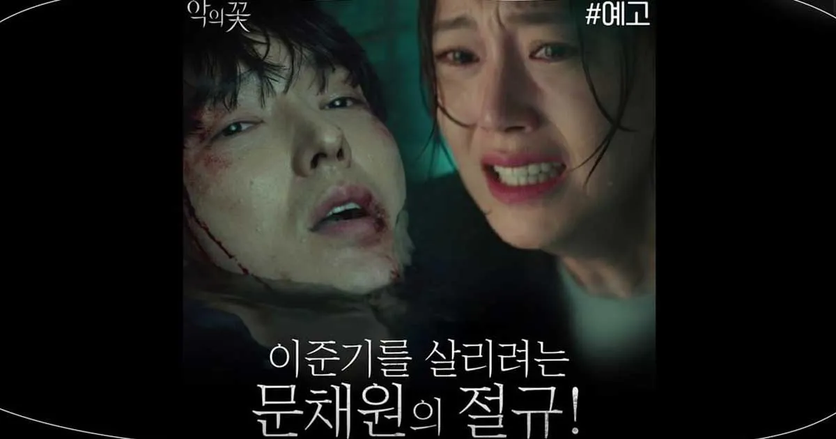 ‘Flower of Evil’ Episode 5: Si Pembunuh Tenggelamkan Do Hyun Soo