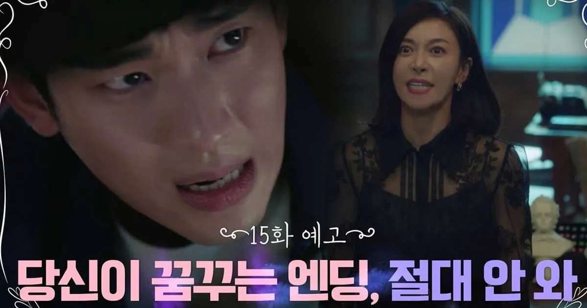 ‘It’s Okay To Not Be Okay’ Episode 15: Nyawa Kang Tae Terancam!