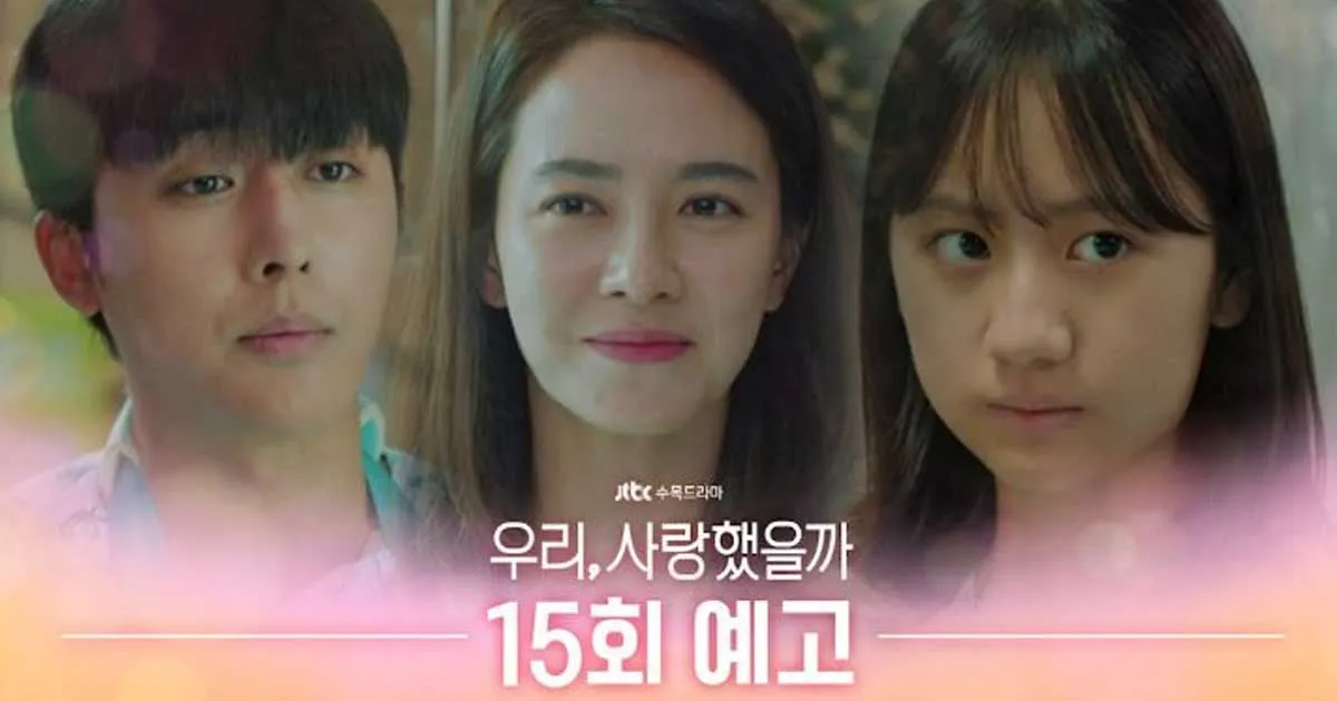 ‘Was It Love? Episode 15: Dae Oh Janjikan Akhir Bahagia untuk Ae Jung