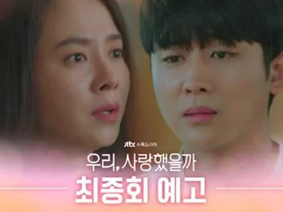 spoiler-sinopsis-was-it-love?-episode-16-terakhir-tamat