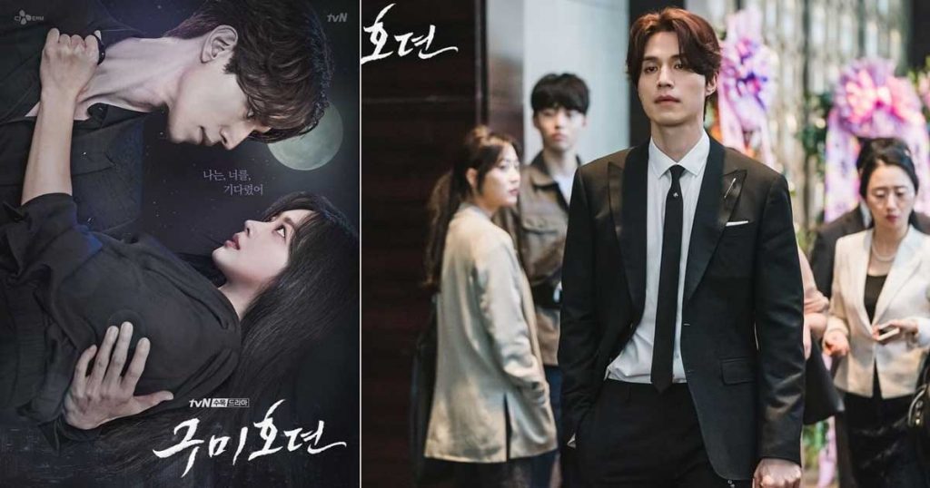 sinopsis-drama-korea-drakor-tale-of-nine-tailed