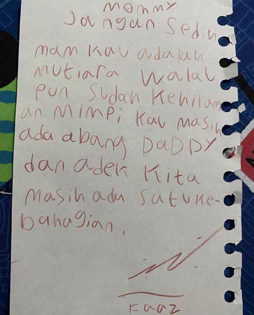 surat-anak-fairuz