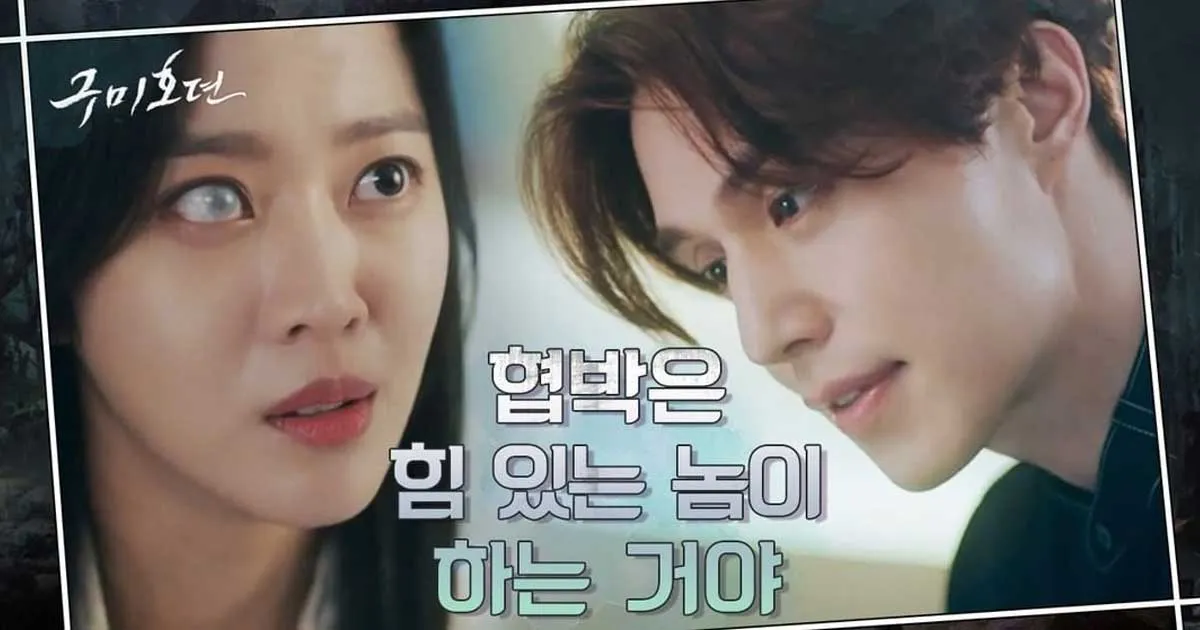 ‘Tale of the Nine Tailed’ Episode 3: Nyawa Nam Ji Ah Terancam