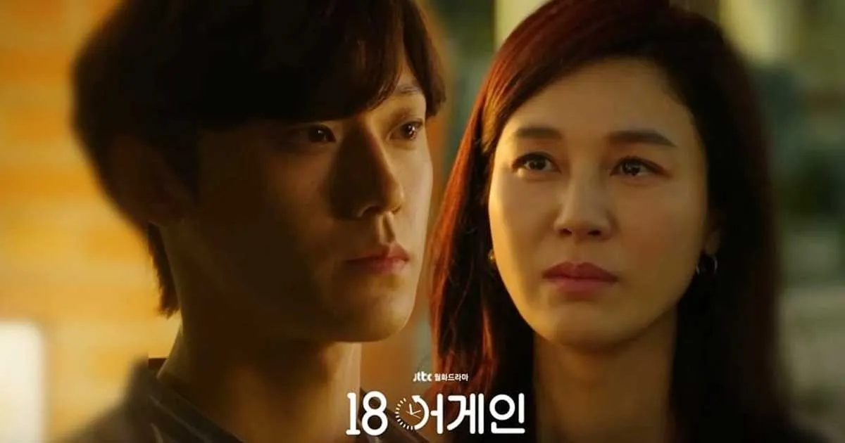 Sinopsis Drakor ’18 Again’ Episode 9: Nyawa Goo Woo Young Terancam!