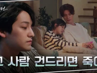 spoiler-sinopsis-drama-korea-drakor-tale-of-the-nine-tailed-episode-7