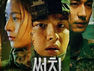 spoiler-sinopsis-drama-korea-search-episode-3