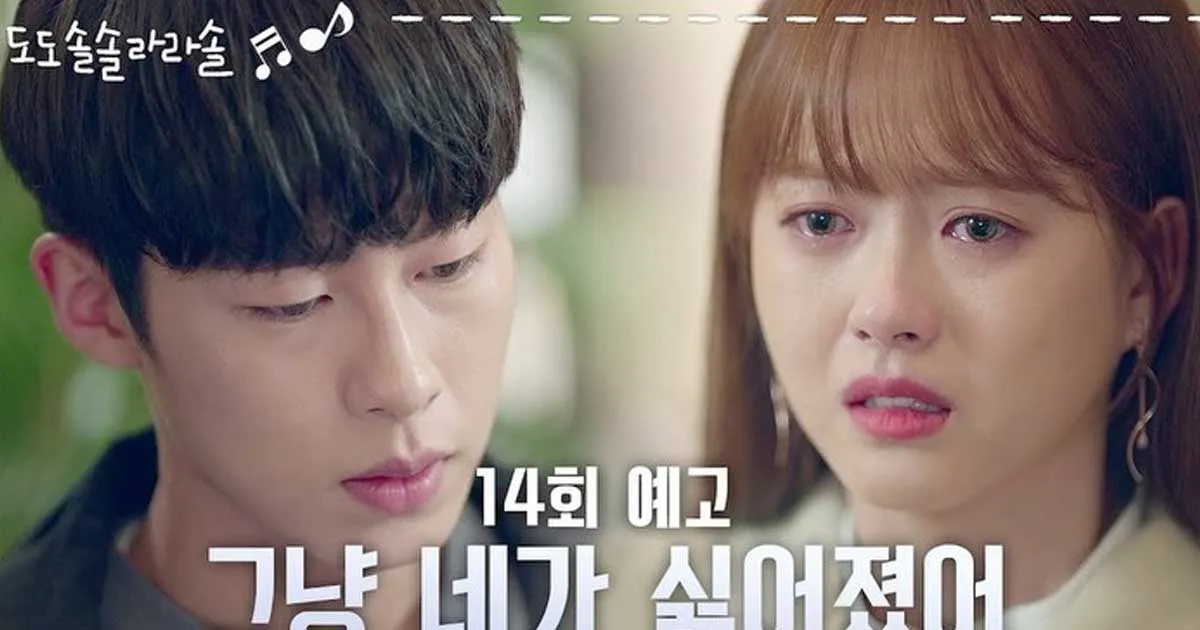 ‘Do Do Sol Sol La La Sol’ Episode 14: Woo Joon Putuskan Goo Ra Ra