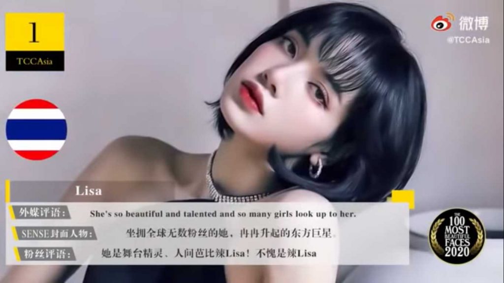 lisa-blackpink-tercantik-se-asia