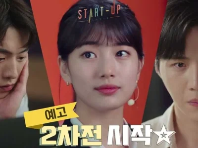 start-up-episode-11