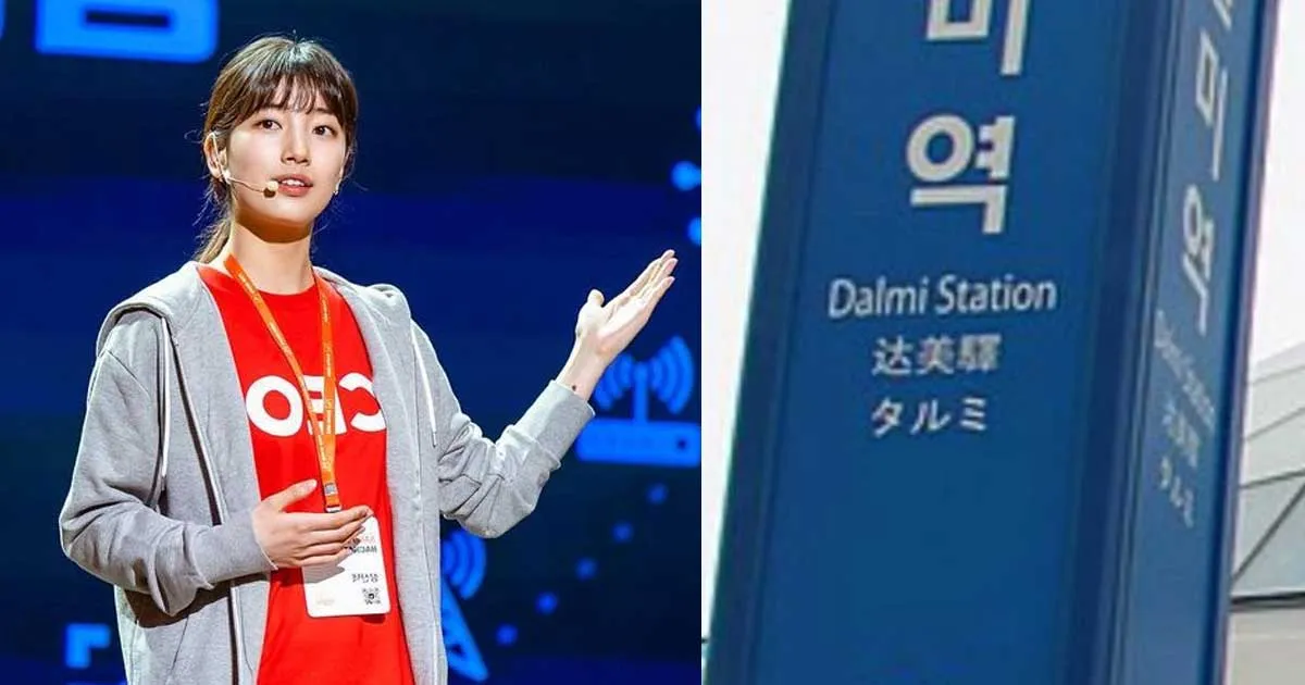 Terungkap! 11 Karakter di Drakor ‘Start-Up’ Terinspirasi dari Nama Stasiun