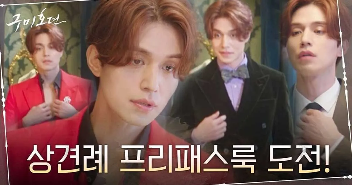 ‘Tale of the Nine Tailed’ Eps 12: Lee Yeon Selamatkan Nyawa Lee Rang