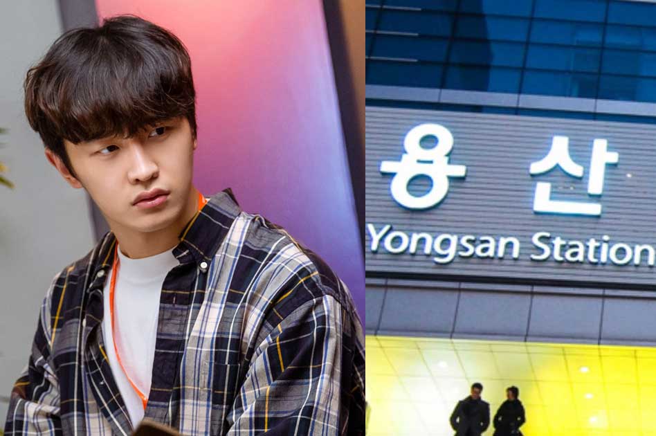 yongsan-start-up