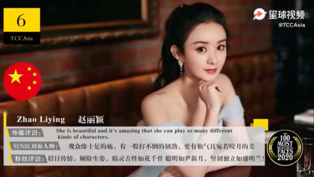 zhao-liying