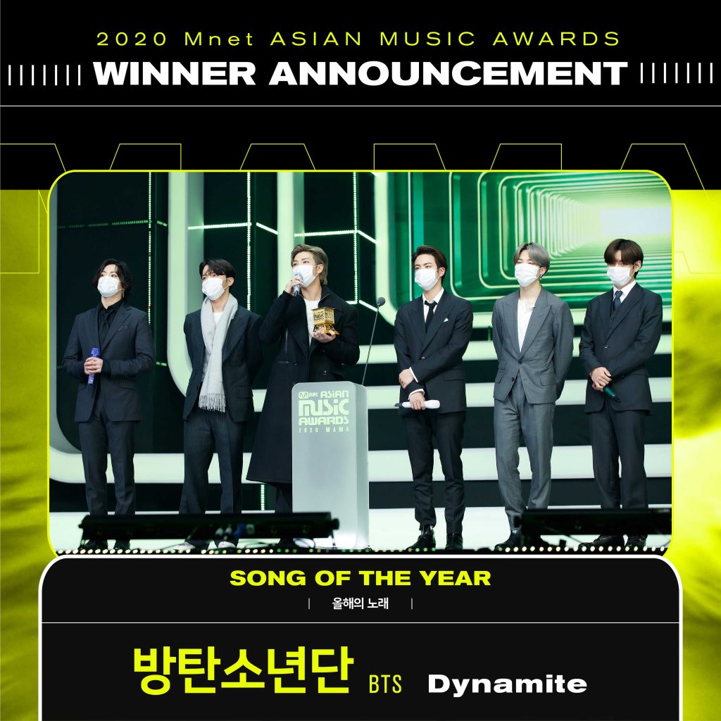 bts-menang-mama-2020