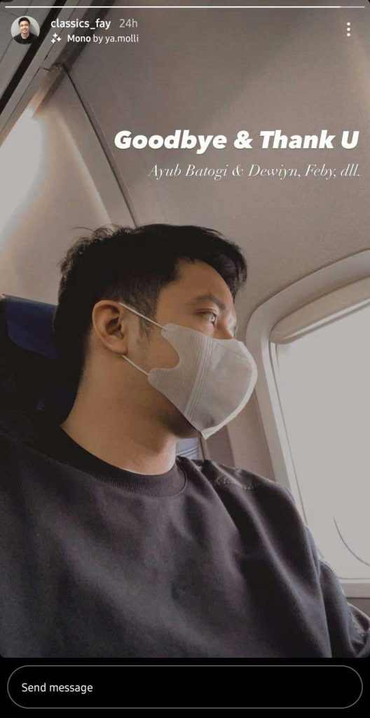 Faisal Rahman Sriwijaya