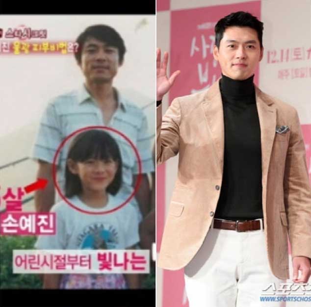 ayah-son-ye-jin-hyun-bin